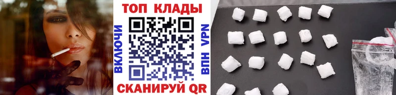 Названия наркотиков Шали Метадон  ГАШ  Альфа ПВП 