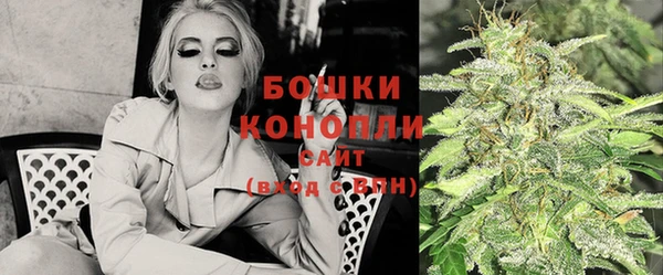 мефедрон мука Майский