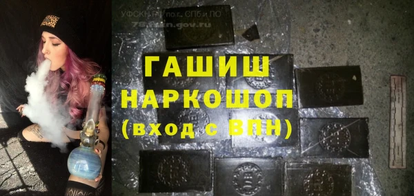 каннабис Магадан