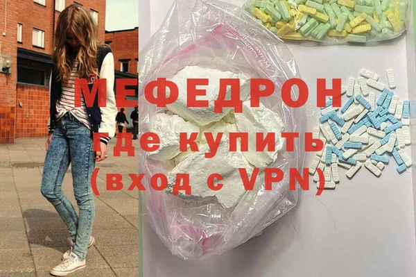 каннабис Магадан