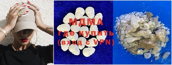 мдпв Абинск