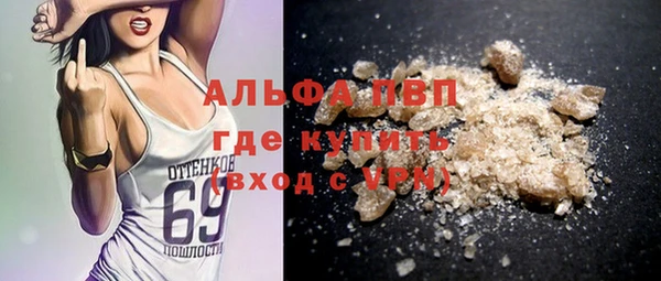 мдпв Абинск